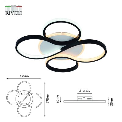 Светильник потолочный Rivoli светодиодный Rivoli Lori 6103-101 LED 3650К - 4850К 83 Вт модерн с пуль