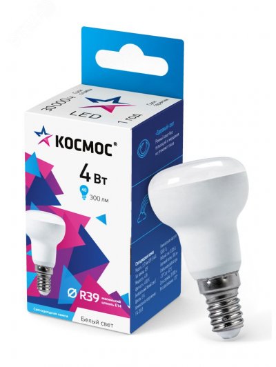 Светодиодная лампа LED 4Вт R39 220В Е14 4500К белый 300 лм, КОСМОС (Lksm_LED4wR39E1445)