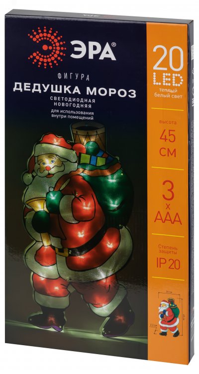 Светодиодная новогодняя фигура Дед Мороз 2, 24*45см, 20 LED, 3*AAA, IP20 ENGDS-16 ЭРА