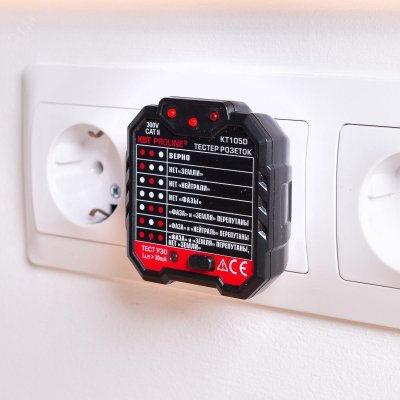 Тестер розеток и УЗО KT 105D PROLINE