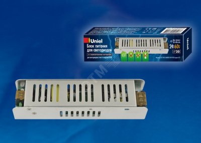 UET-VAS-060B20 24V IP20 Блок питания, 60Вт. Металлический корпус. TM Uniel