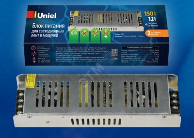 UET-VAS-120A20 12V IP20 Блок питания, 120Вт. Металлический корпус. TM Uniel