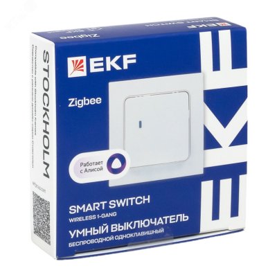 Умный беспроводной выключатель Стокгольм 1-кл. EKF Сonnect