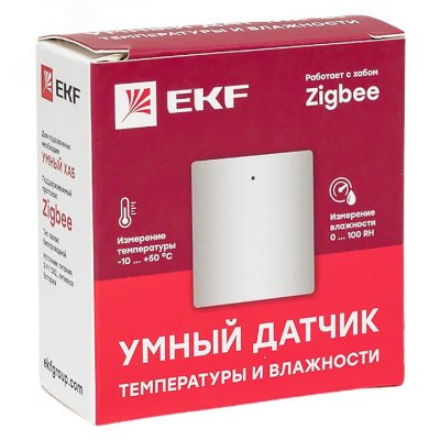 Умный датчик температуры и влажности Zigbee Connect