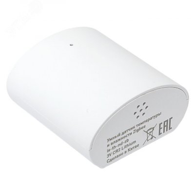 Умный датчик температуры и влажности Zigbee Connect