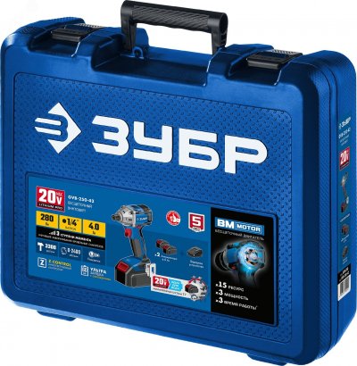 Винтоверт бесщеточный 20В, 2 АКБ (4Ач), в кейсе, Профессионал