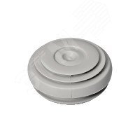 Ввод кабельный D20 SBS RAL RAL7035 (PAR 10)