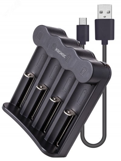 Зарядное устройство KOC703USB 1-4 16340,17335,18490,18650, 20700 питание от USB шнур. автомат., КОСМ