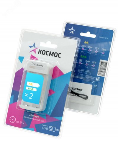 Зарядное устройство KOC801USB 1-2 AA/AAA питание от USB шнура, КОСМОС (KOC801USB)