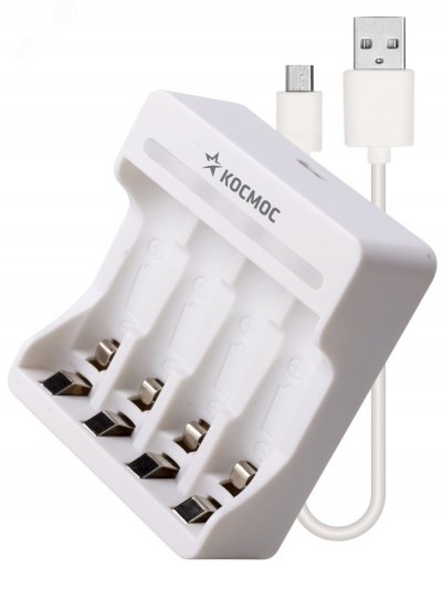Зарядное устройство KOC803USB 1-4 AA/AAA питание от USB шнура, КОСМОС (KOC803USB)