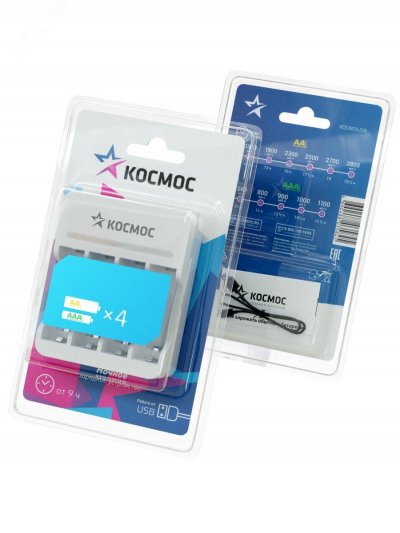 Зарядное устройство KOC803USB 1-4 AA/AAA питание от USB шнура, КОСМОС (KOC803USB)
