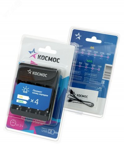 Зарядное устройство KOC903USB 1-4 АА/ААА питание от USB шнур. автомат., КОСМОС (KOC903USB)