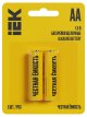 Батарейка щелочая Alkaline Optima LR06/AA (2шт/блистер)