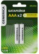 Батарейка щелочная Alkaline LR03/AAA (2шт/блистер) GENERICA