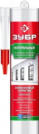 Герметик нейтральный силиконовый 280 мл прозрачный