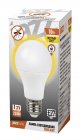 Лампа светодиодная LED 10Вт Е27 A60 BUGLIGHT 540Лм холодный белый