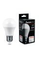 Лампа светодиодная LED 20вт Е27 белый Feron.PRO (LB-1020)