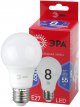 Лампа светодиодная LED A60-8W-865-E27 R  (диод, груша, 8Вт, хол, E27) (10/100/1500) ЭРА