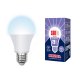 Лампа светодиодная LED-A65-20W/DW/E27/FR/NR Форма A, матовая. Серия Norma. Дневной белый свет (6500K