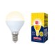 Лампа светодиодная LED-G45-7W/WW/E14/FR/NR . Форма шар, матовая. Серия Norma. Теплый белый свет (300