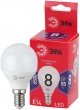 Лампа светодиодная LED P45-8W-865-E14 R  (диод, шар, 8Вт, хол, E14) (10/100/3600) ЭРА