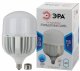 Лампа светодиодная LED POWER T160-150W-4000-E27/E40 (диод  колокол  150Вт  нейтр  E27/E40) (6/96) ЭР