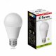 Лампа светодиодная низковольтная LED 10вт 12-24-36-48в Е27 белый