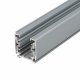 Шинопровод 3-фазный 2м UBX-AS4 SILVER 200 POLYBAG