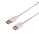 Шнур USB 2.0 (шт. USB А - гн. USB А) 3м