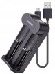 Зарядное устройство KOC701USB 1-2 16340,17335,18490,18650, 20700 питание от USB шнур. автомат., КОСМ