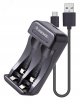 Зарядное устройство KOC901USB 1-2 AA/AAA питание от USB шнур. автомат., КОСМОС (KOC901USB)